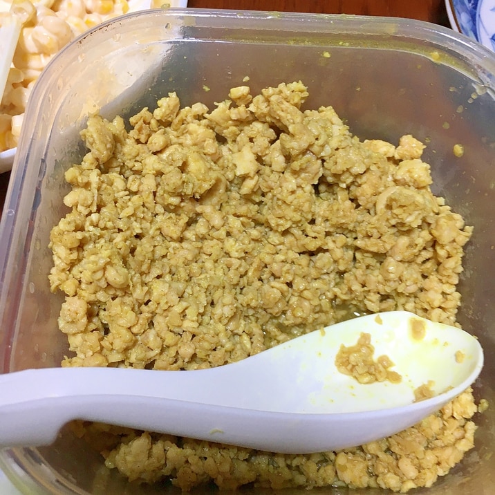 お弁当にオススメ!カレー味の鶏そぼろ